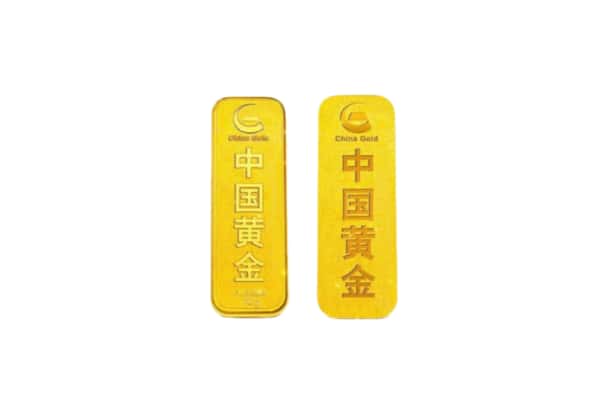 台州临海市上门回收黄金价格